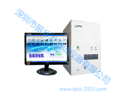 ict測(cè)試設(shè)備